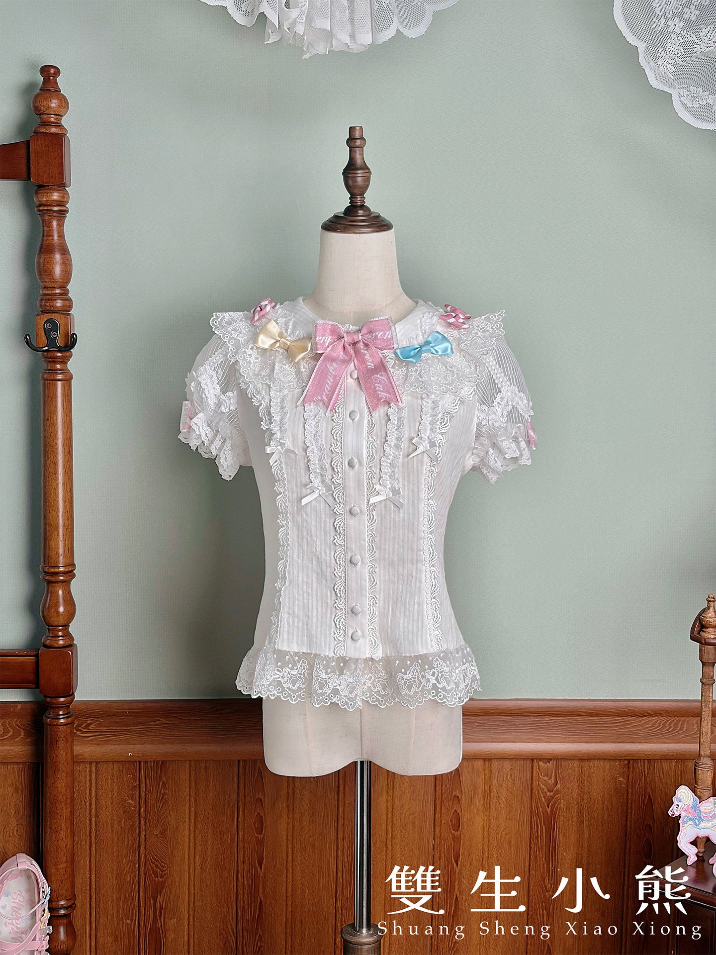 Macaron Blouse