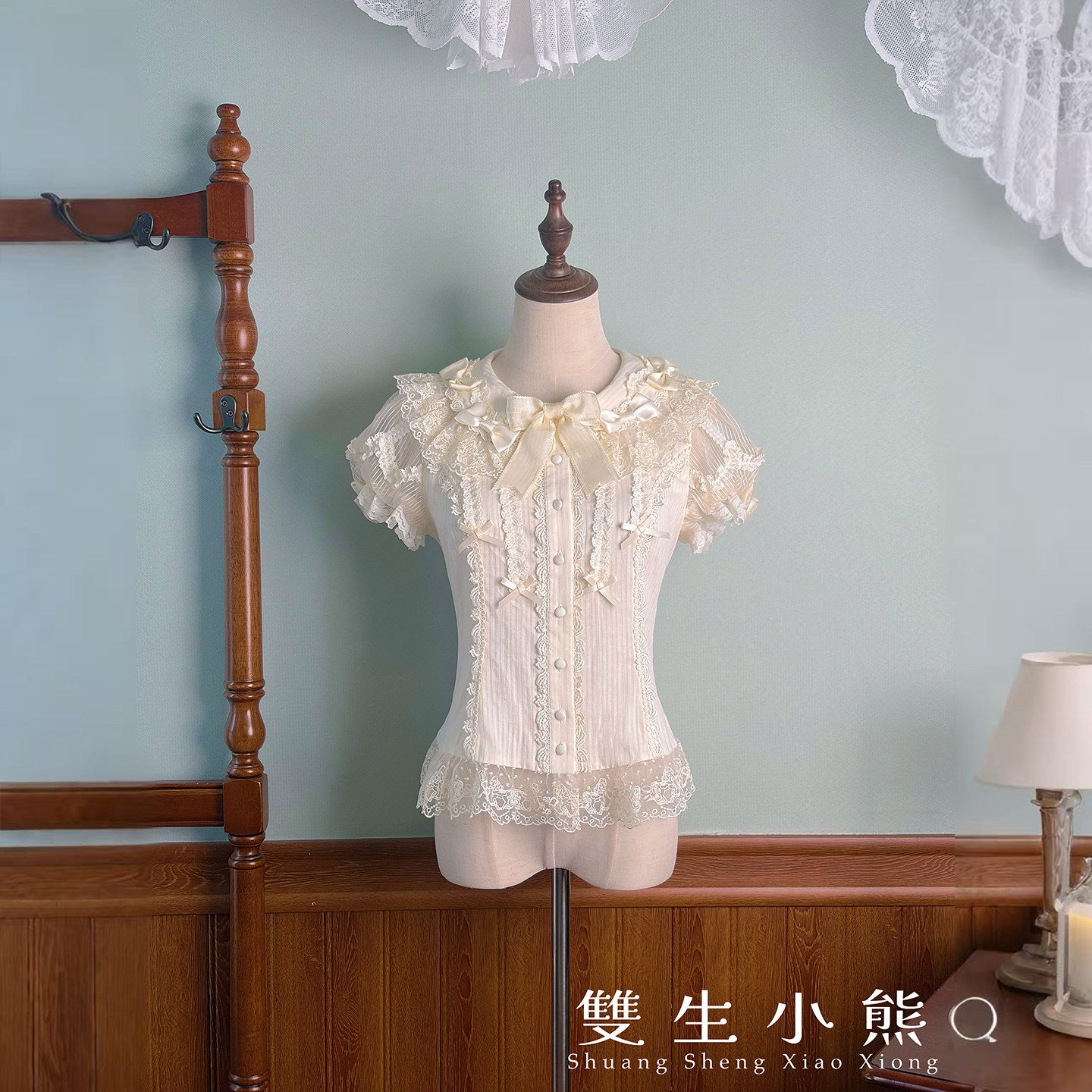 Macaron Blouse