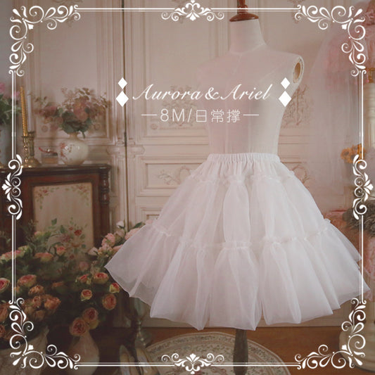 45cm-Length 8m Petticoat
